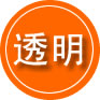 射洪救援费用合理